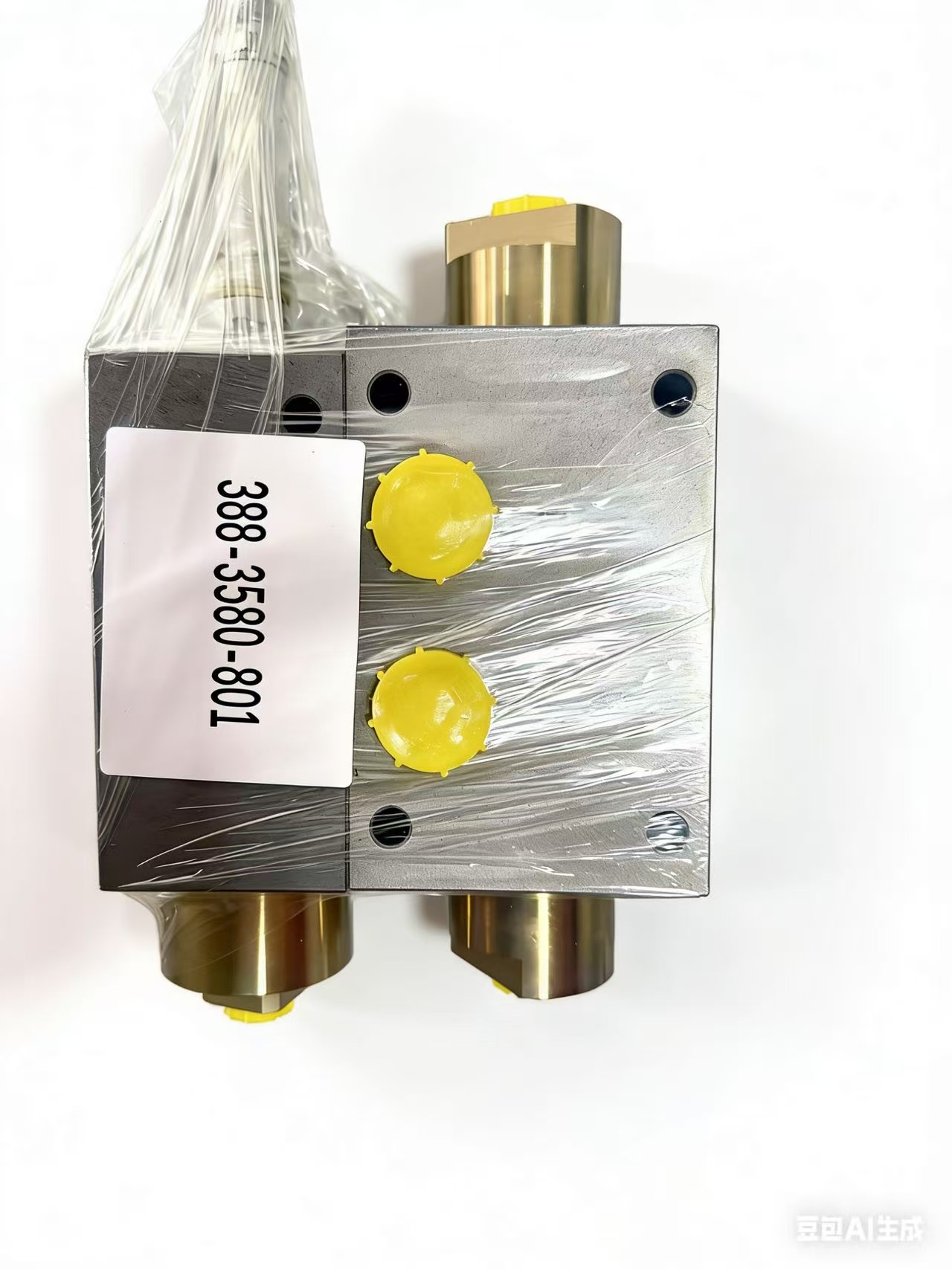 Flush & uploading unit