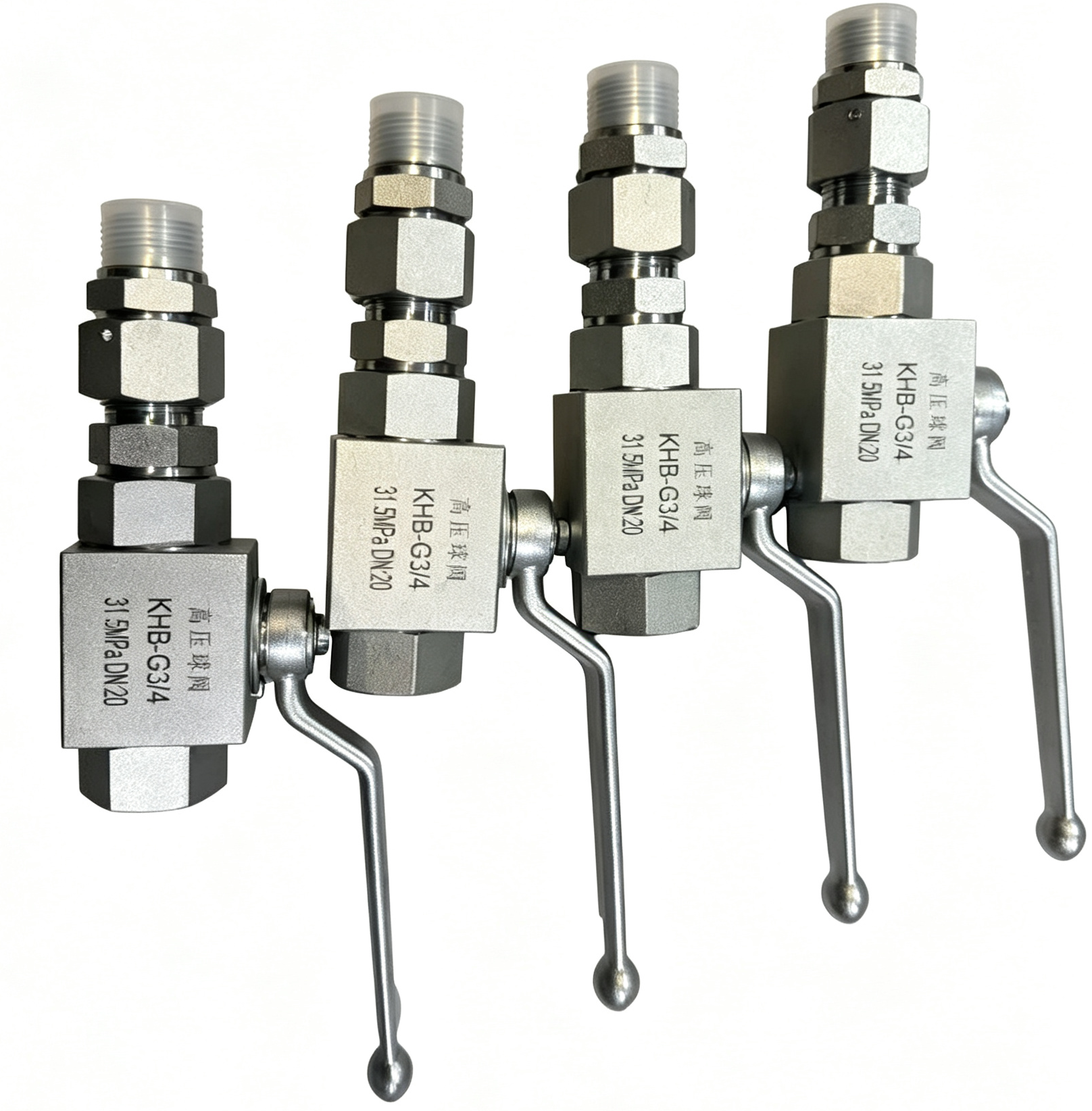 Ball valve